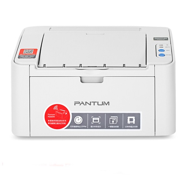Máy in đơn chức năng Pantum P2200W